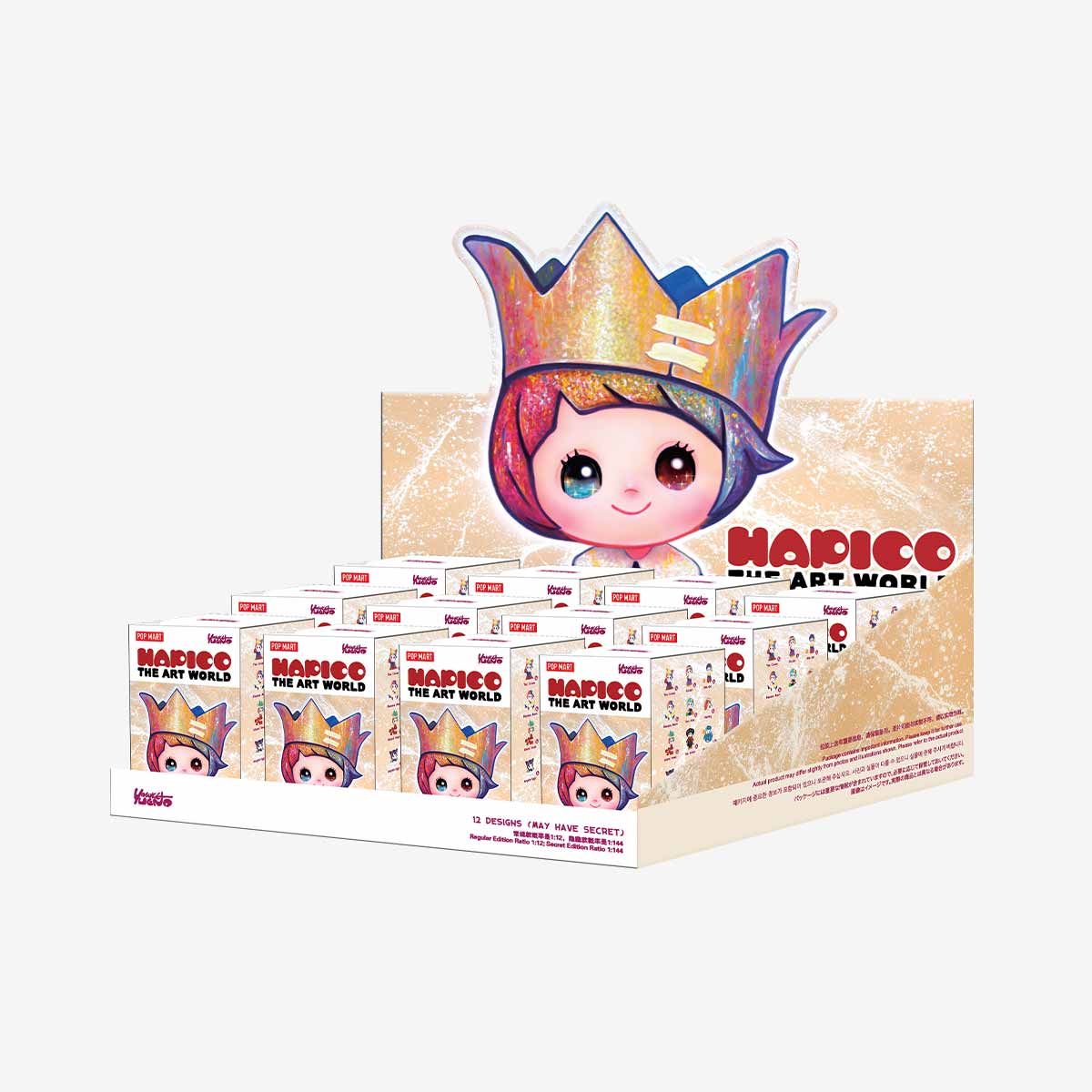 POP MART YOSUKE UENO The Art World Journey Series Figures [1 Blind Box] - Fugitive Toys