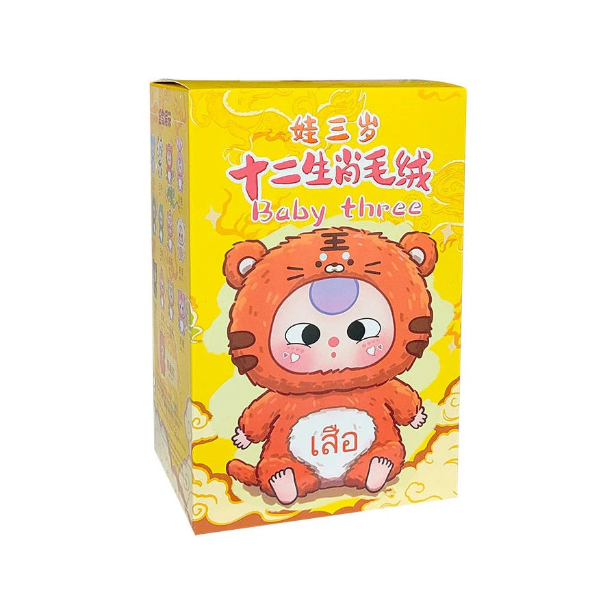 BABY THREE Twelve Zodiac Series Plush [1 Blind Box] - Fugitive Toys