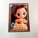 Disney Q Posket Petit Girls Festival Beauty and the Beast Belle - Fugitive Toys