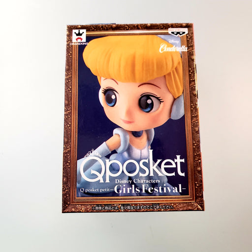 Disney Q Posket Petit Girls Festival Cinderella - Fugitive Toys