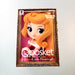 Disney Q Posket Petit Girls Festival Sleeping Beauty Aurora - Fugitive Toys