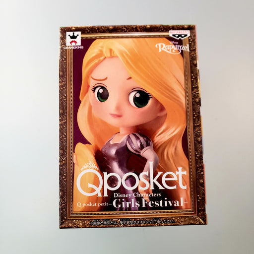 Disney Q Posket Petit Girls Festival Rapunzel - Fugitive Toys