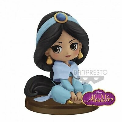 Disney Q Posket Petit Jasmine Sitting - Fugitive Toys