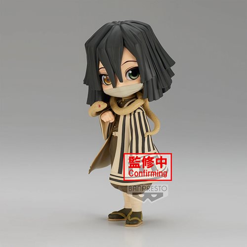Demon Slayer Q Posket Obanai Iguo Version B