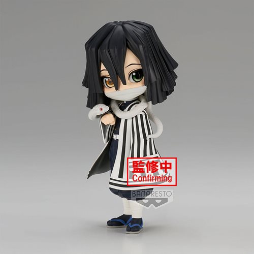 Demon Slayer Q Posket Obanai Iguro