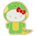 Kidrobot Hello Kitty Chinese Zodiac Enamel Pin - Year of the Snake - Fugitive Toys