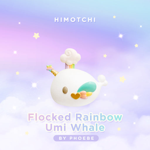 Motchitoys Figure Flocked Rainbow Umi Whale [2020 Holiday Exclusive] - Fugitive Toys
