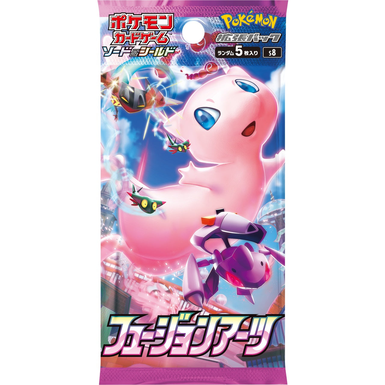 Pokemon TCG Sword & Shield Expansion Pack Fusion Arts S8 (Japanese) Booster Pack