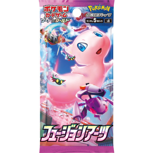 Pokemon TCG Sword & Shield Expansion Pack Fusion Arts (Japanese) Booster Pack - Fugitive Toys