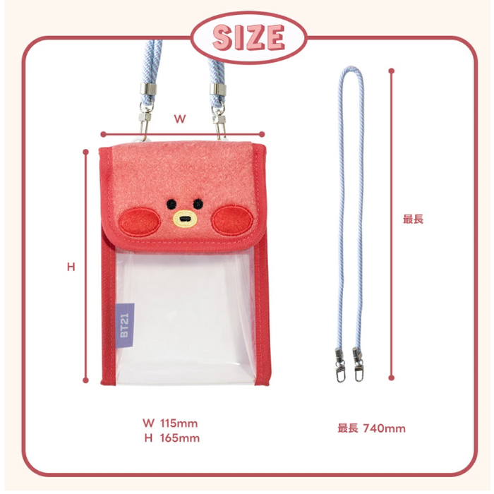 BT21 Minini Clear PVC Bag - Chimmy - Fugitive Toys