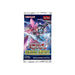 Yu-Gi-Oh! Trading Card Game Genesis Impact Booster Pack - Fugitive Toys