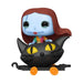 Nightmare Before Christmas Pop! Trains Vinyl Figure Sally in Cat Cart [08] - Fugitive Toys