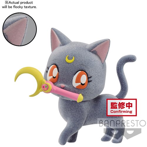 Sailor Moon Fluffy Puffy Luna with Wand (Vers A) - Fugitive Toys