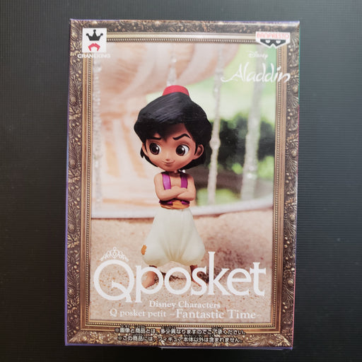 Disney Q Posket Petit Fantastic Time Aladdin - Fugitive Toys