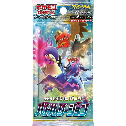 Pokemon TCG Sword & Shield Battle Region (Japanese) Booster Pack - Fugitive Toys