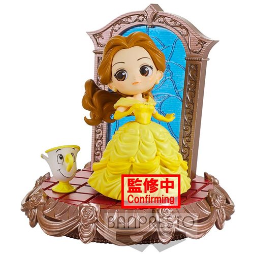 Disney Beauty and the Beast Q Posket Stories Belle (Vers B) - Fugitive Toys