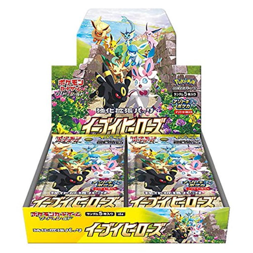 Pokemon TCG Sword & Shield Eevee Heroes Booster Box (Japanese) - Fugitive Toys