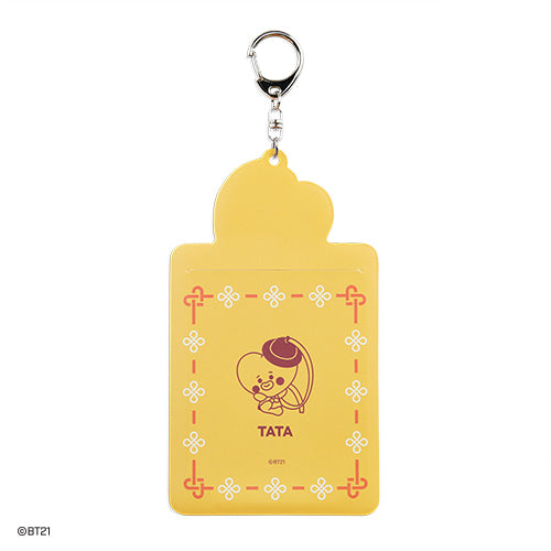 BT21 Hanbok Photocard Holder Keyring - Tata - Fugitive Toys