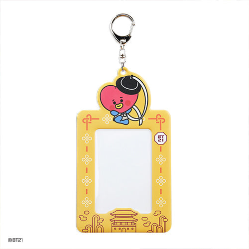 BT21 Hanbok Photocard Holder Keyring - Tata - Fugitive Toys