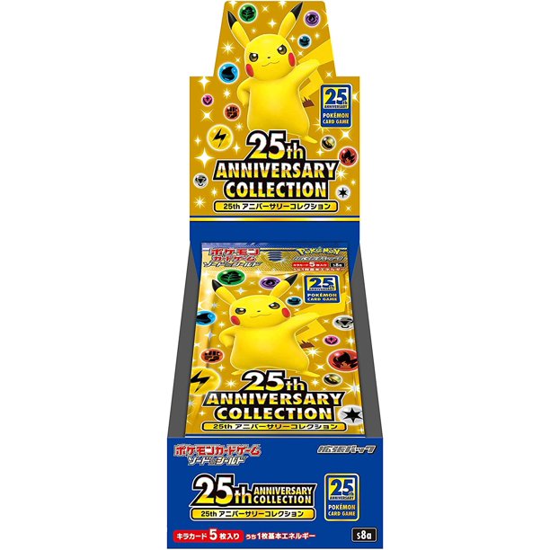 Pokemon TCG 25th Anniversary Booster Box s8a Collection (Japanese) - Fugitive Toys