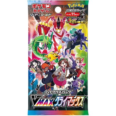 Pokemon TCG Sword & Shield High Class Pack VMAX Climax (Japanese) Booster Pack - Fugitive Toys