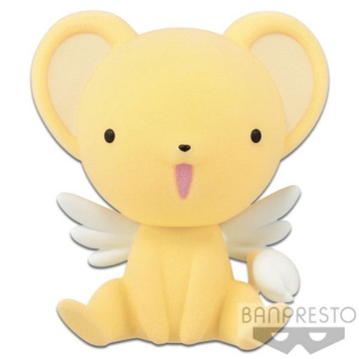 Cardcaptor Sakura Clear Card Fluffy & Puffy Kero Figure - Fugitive Toys