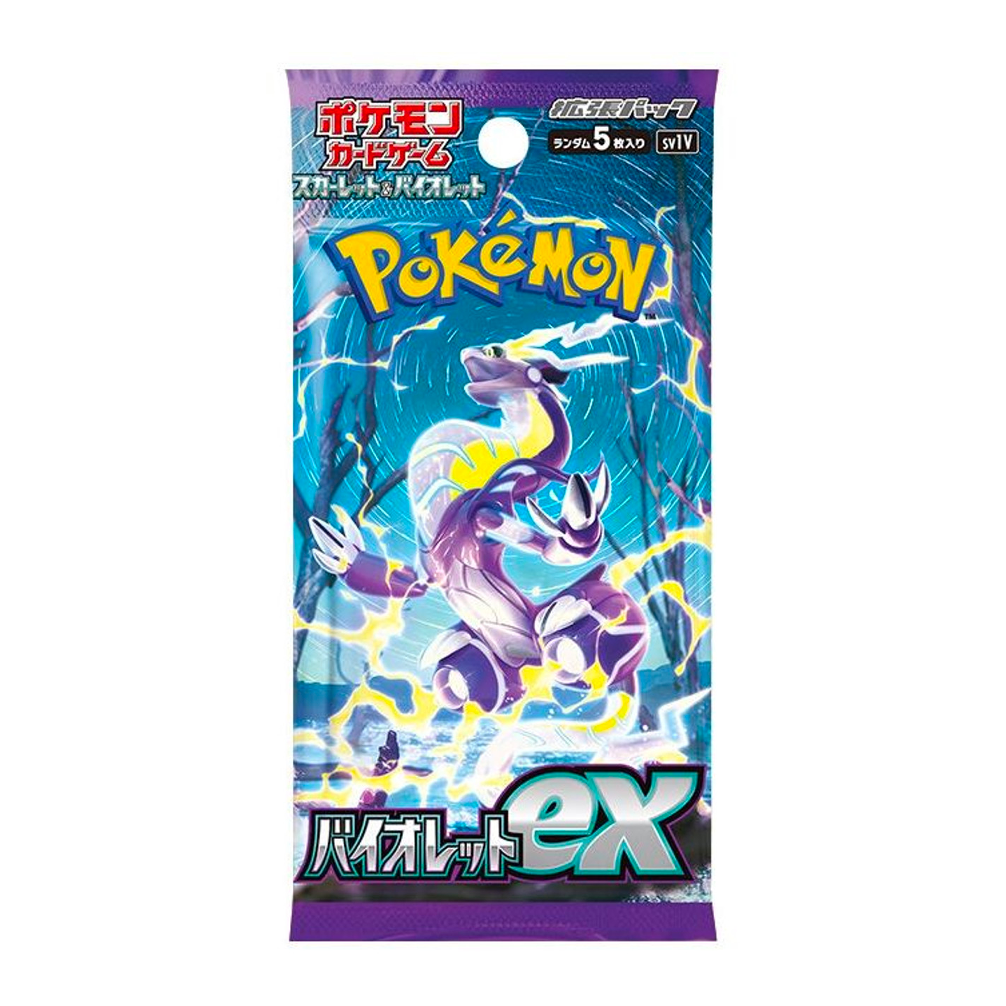 Pokemon TCG Scarlet & Violet Scarlet EX SV1V (Japanese) Booster Pack Pokemon TCG Scarlet & Violet Scarlet EX SV1V (Japanese) Booster Pack