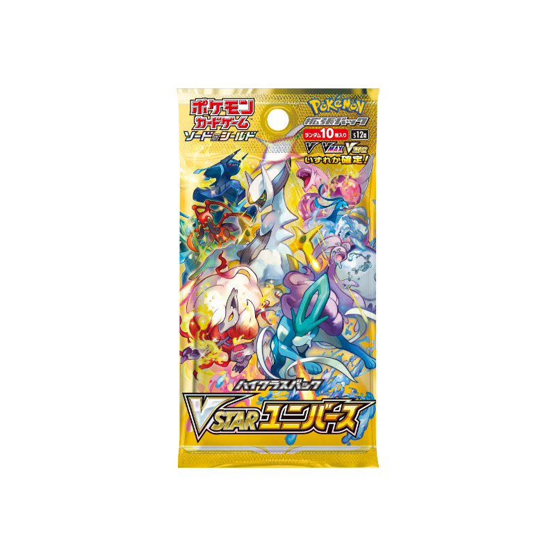 Pokemon TCG Sword & Shield High Class VSTAR Universe S12A (Japanese) B Pokemon TCG Sword & Shield High Class VSTAR Universe S12A (Japanese) B