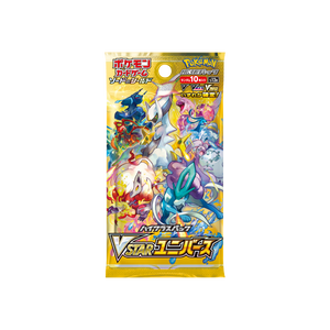 high class vstar universe booster box Amazon.com: Pokemon Card Game Sword & Shield High Class Pack VSTAR Universe  Booster Box (Japanese)