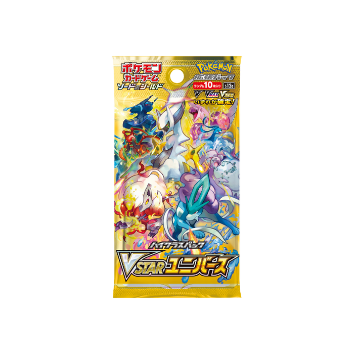 Pokemon TCG Sword & Shield High Class VSTAR Universe S12A (Japanese) B —  Fugitive Toys