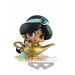 Disney Banpresto Sweetiny Jasmine with Lamp (Pastel) - Fugitive Toys