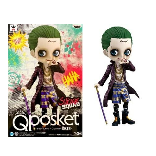 DC Comics Q Posket Joker [Non-Metallic] - Fugitive Toys