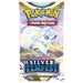 Pokem TCG Silver Tempest Booster Pack