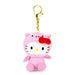 Kidrobot x Hello Kitty Nissin Cup Noodles Plush Charms: Pork - Fugitive Toys