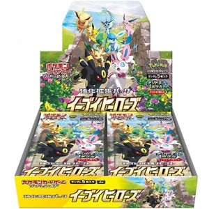 Pokemon TCG Sword & Shield Expansion Pack Eevee Heroes Box (Japanese) - Fugitive Toys