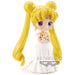 Pretty Guardian Sailor Moon Q Posket Princess Serenity - Fugitive Toys
