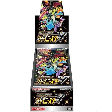 Pokemon TCG Sword & Shield High Class Pack Shiny Star V Box (Japanese) - Fugitive Toys