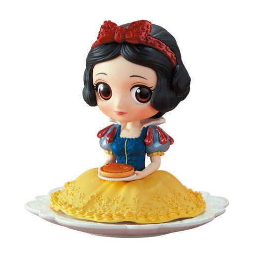 Disney Q Posket Snow White Sugirly (Yellow Dress) - Fugitive Toys