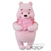 Disney Fluffy Puffy Winnie the Pooh Cherry Blossom Style (Version A) - Fugitive Toys